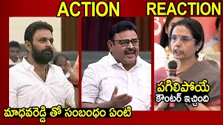 Nara Bhuvaneshwari STRONG Counter To Kodali Nani And Ambati Rambabu | Madhava Reddy | TT