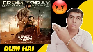 Virata Parvam Movie Review | Rana Daggubati | Sai Pallavi | Hit Or Flop