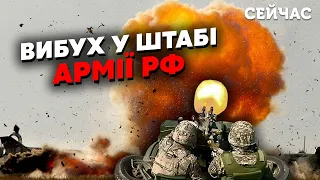 🔥Срочно! МОЩНЫЙ ВЗРЫВ в Новой Каховке. ВСУ ударили по ШТАБУ РФ. В Олешках уничтожили БАЗУ ДРОНОВ