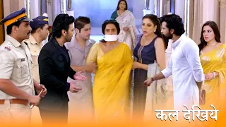 Kundali Bhagya ||17 June|| Sherlyn Prithvi Arrested Preeta Cancel Marriage