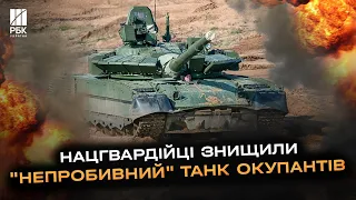 Аеророзвідники Нацгвардії знищили танк, яким вихвалялася російська пропаганда