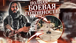 ПОЛНАЯ БОЕВАЯ ГОТОВНОСТЬ! ИАКОВ, ДЕРЖИСЬ! (ПРОХОЖДЕНИЕ FAR CRY 5 #27)