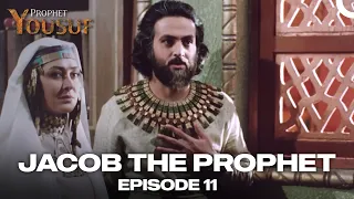 Joseph the Prophet Invited His Brothers to Dinner | Jacob The Prophet