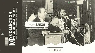 LIVE      -      Jo  Wada  Kiya  Wo  Nibhana   -    MOHAMMED  RAFI  SAHAB