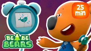 Be Be Bears 🐻‍❄️🐻  Las aventuras de Bjorn y Bucky (episodios completos) | Caricaturas para bebés