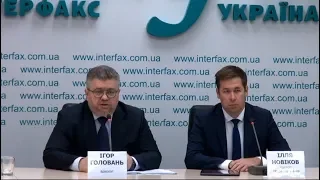 Пресконференція адвокатів Порошенка - Ігоря Голованя та Іллі Новікова