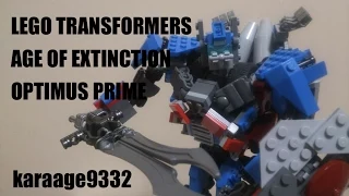 LEGO Transformers Optimus Prime transformation レゴでトランスフォーマー作ってみた