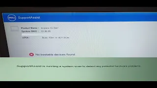 Dell SupportAssis и ошибка «Нет загрузочных устройств не найдены»