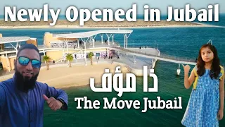 The Move || Newly Open in Jubail | Best Place, Must Visit #jubail #ksa #saudiarabia #themove #beach