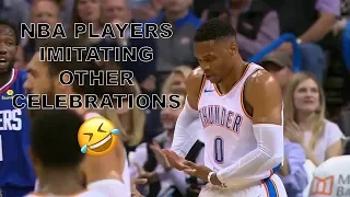 NBA Players Imitating Other NBA Celebrations! 😂😂