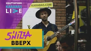 5'nizza – «Вверх» | Квартирник Karabas Live | 01.03.2017