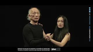 I DANCE BECAUSE I DO NOT TRUST WORDS (Kaori Ito) @ ONE DANCE WEEK 2019