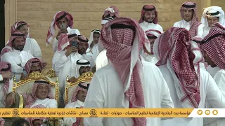 || موال || عبد الله الغامدي وتركي الميزاني ومعتق العياضي وطلال الشمري - حفل الارطاوية -٧-١-١٤٤٥