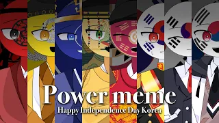 Power meme [Countryhumans]