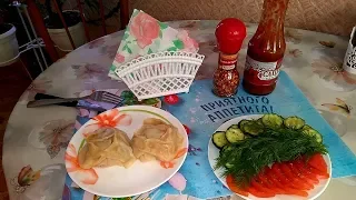 Готовим манты с мясом и квашенной капустой  //  Подарки от дочери