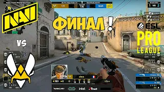 NAVI vs VITALITY. ФИНАЛ! ЛУЧШИЕ МОМЕНТЫ CSGO. ESL Pro League Season 14