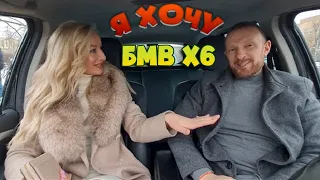 Таксист альфонс хотел крутануть шикарную блондинку на БМВ Х6