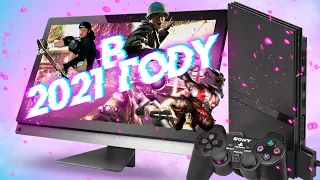 PS2 в 2021 году