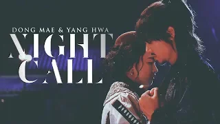 nightcall. |  dong mae & yang hwa