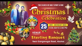 GRAND CHRISTMAS CELEBRATION (25-12-2023) | VIKRAMJIT MINISTRIES