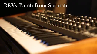 Prophet Rev 2 - Pitch Tracking Filter Resonance [Ambient Patch Tutorial]