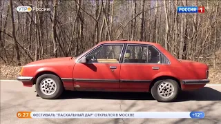 Opel Commodore.Видео обзор.Тест драйв.