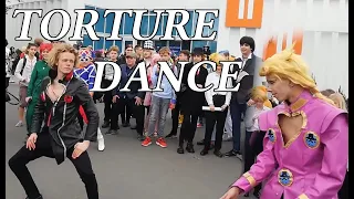 JOJO GIORNO'S TORTURE DANCE IRL | PYRKON 2019