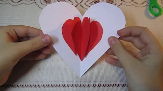 Как сделать открытку сердечко