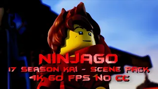 LEGO NİNJAGO 17 season kai - scene pack 4K 60 FPS NO CC