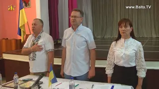 Засідання чергової сесії Піщанської сільської ради (17.06.2022)