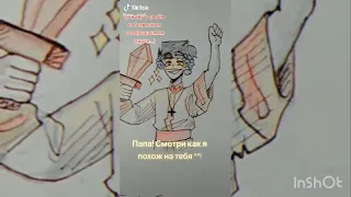 Приколы countryhumans tik tok #25