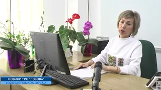 Фахівці Пенсійного фонду України розповіли про зміни у нарахуванні субсидій