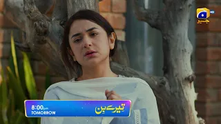 Tere Bin Episode 56 Promo | Tomorrow at 8:00 PM Only On Har Pal Geo