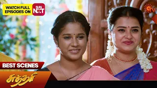Sundari - Best Scenes | 14 March 2024 | Tamil Serial | Sun TV