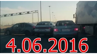 НОВАЯ! 4/06/2016 СВЕЖАЯ ПОДБОРКА ДТП И АВАРИИ ПОЛИГЛОХА ОТ 4 ИЮНЯ 2016 CAR CRASH compilation 2016