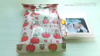 친구한테 받은 방탄사진/스티커 후기,아미들 모여라앙❤