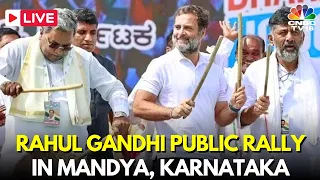 LIVE: Rahul Gandhi Rally in Mandya & Kolar | DK Shivalkumar | Siddaramaiah | Lok Sabha Polls | N18L