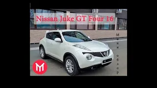 Мини обзор Nissan Juke GT Four 16:  Маленький, но шустрый Жук