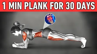 What Happens If You Plank 1 Minute Everyday For 30 Days