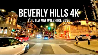 Los Angeles | Beverly Hills thru Downtown L.A via Wilshire Blvd | ASMR 4K Relaxing Driving Video