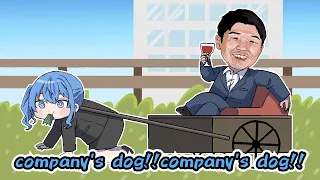 Am I a company dog?【Eng sub/hololive/clip/Harunoco】