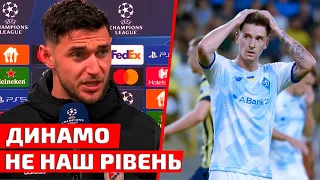 НЕДООЦІНКА 🤯? ЯРЕМЧУК ПРО ШАНСИ ДИНАМО ПРОТИ БЕНФІКИ, ОСЬ ЩО СКАЗАВ УКРАЇНЕЦЬ | ФУТБОЛ УКРАЇНА