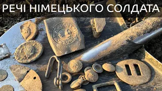 Коп по війні 2019. Сезон СС і Вермахту відкрито / Коп по войне 2019 Сезон СС и Вермахта открыто