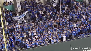 2018.09.28 横浜DeNAベイスターズ スタメン（１－９）応援歌メドレー