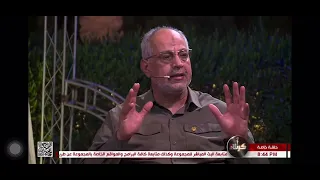 #الحمداني: هناك بشرى للمجاهدين بعد اقرار الموازنة فيما يخص المفسوخة عقودهم وملف التسكين الوظيفي