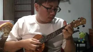 雞湯的烏克麗麗小練習：周華健〈愛相隨〉Ukulele Version