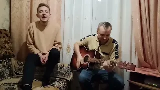 Песня под гитару "Она и он" в исполнении Саши!🎸