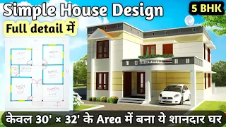 5 बेडरूम वाला घर का नक्शा | 5 bedroom duplex house design | Duplex house design |Subtitles