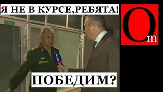 "Минск" присоединился к "Москве" в подводном флоте рф. Шойгу с перепугу настрогал буратин?