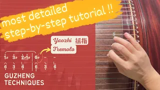 Guzheng 101 [05] Tremolo Yaozhi 摇指  Step by Step Tutorial Close-up View [guzheng lesson tutorial]